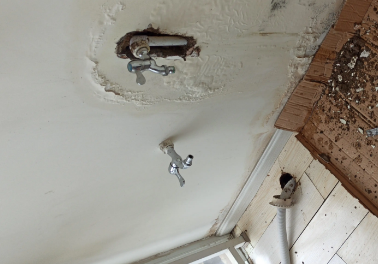 汉阳卫生间测漏水