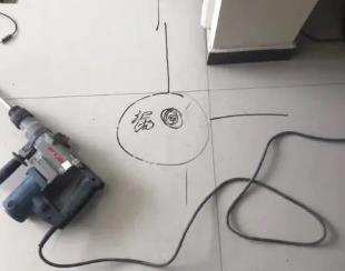 汉阳测漏水公司专业分享下使用专业仪器检测家中漏水案例